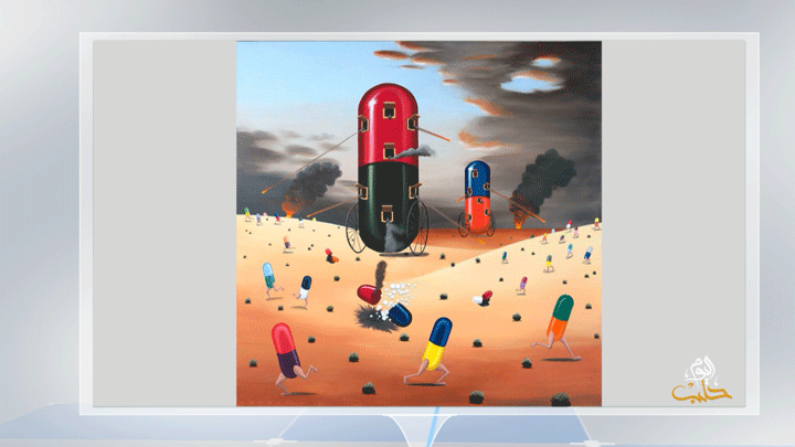 كاريكاتير اليوم 27 10 2019