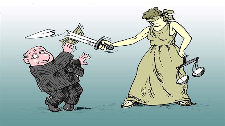 كاريكاتير اليوم 6 11 2019