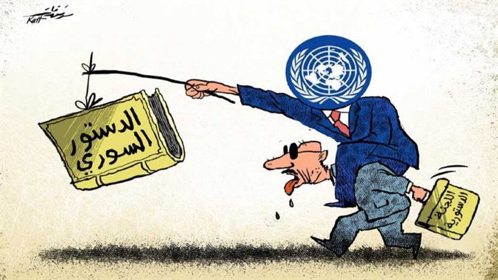 كاريكاتير اليوم 07 11 2019