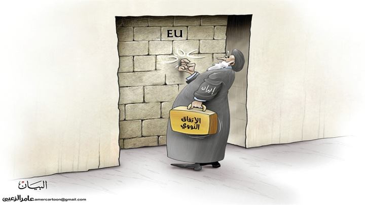 كاريكاتير اليوم 12 11 2019