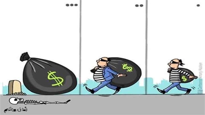 كاريكاتير اليوم 15 11 2019