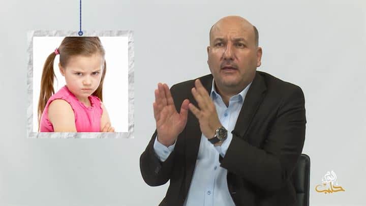 التربية الذكية – ابني يصاب بنوبات غضب عصابية .. كيف أتصرف؟