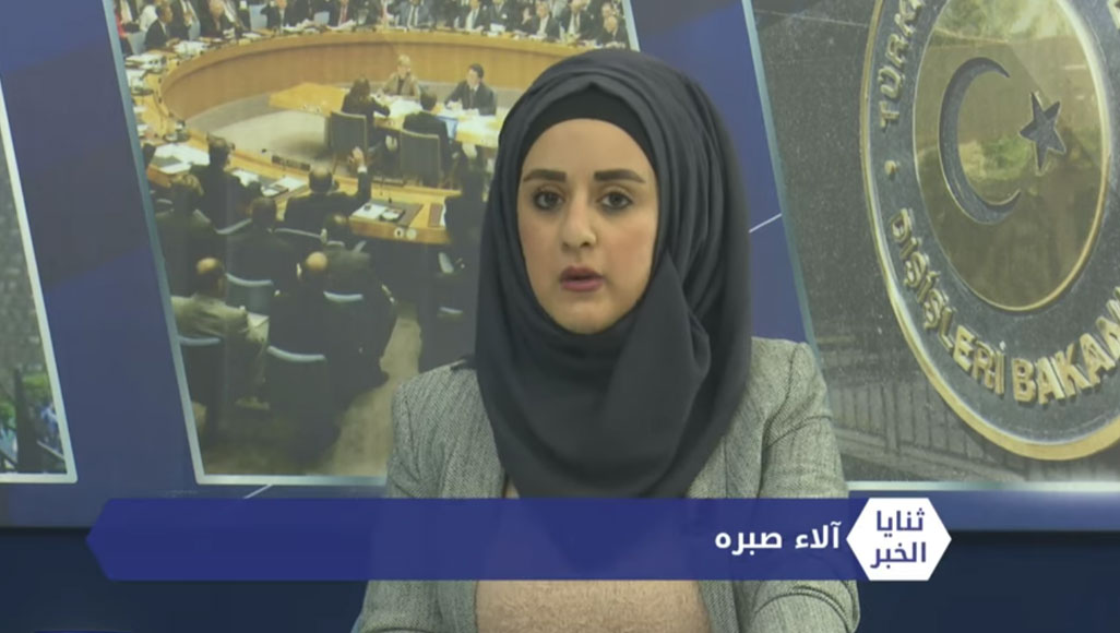 ثنايا الخبر: الجيش الوطني السوري على مشارف تل تمر.. وروسيا تعزز قواتها في مطار القامشلي