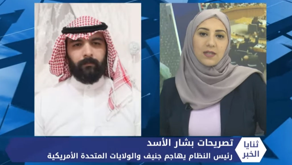 ثنايا الخبر: بشار الأسد يهاجم مسار جنيف ويقول إنه تابع لمسار “سوتشي”