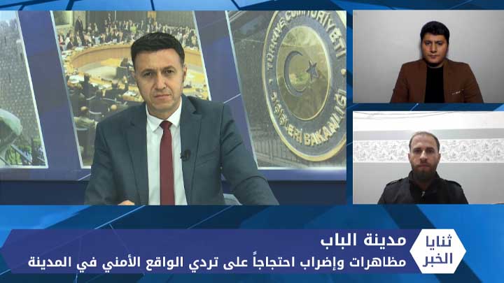 ثنايا الخبر: المقاتلون الأجانب المنضمون لقسد.. وحرب العقائد العابرة للحدود