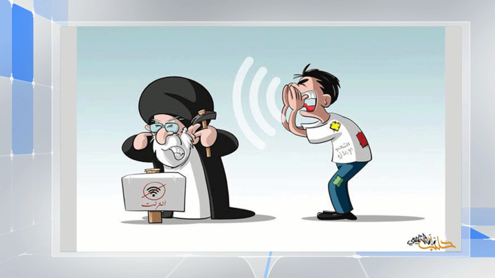 كاريكاتير اليوم 25 11 2019