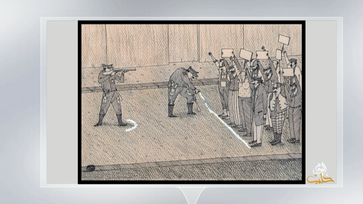 كاريكاتير اليوم 29 11 2019