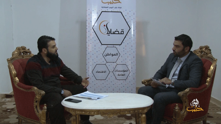 قضايا – أسعار المازوت في  إدلب.. ودور شركة وتد