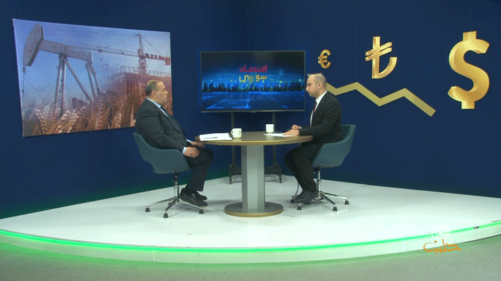 اقتصاد سوري – الليرة السورية السيناريوهات.. والحلول