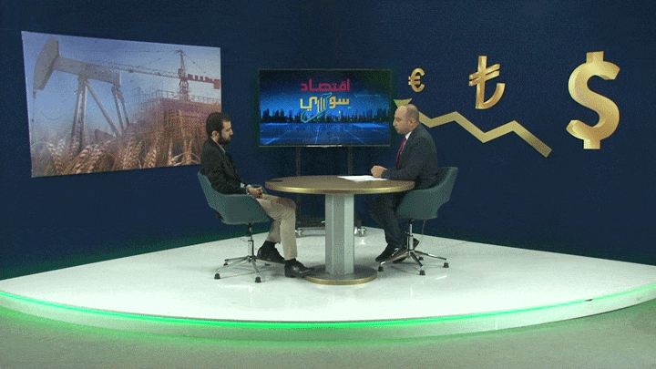 اقتصاد سوري – النفط السوري … هيمنة أمريكية ومطامع روسية