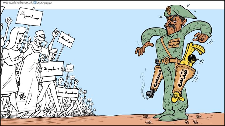 كاريكاتير اليوم 11 12 2019