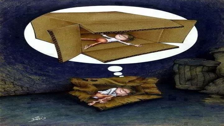 كاريكاتير اليوم 08 12 2019