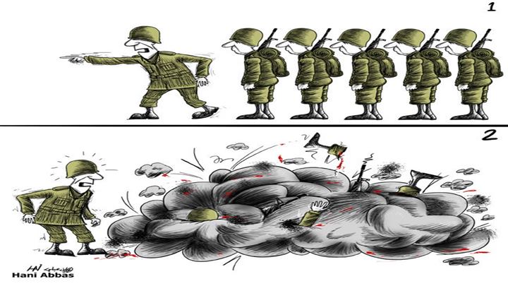 كاريكاتير اليوم 20 12 2019