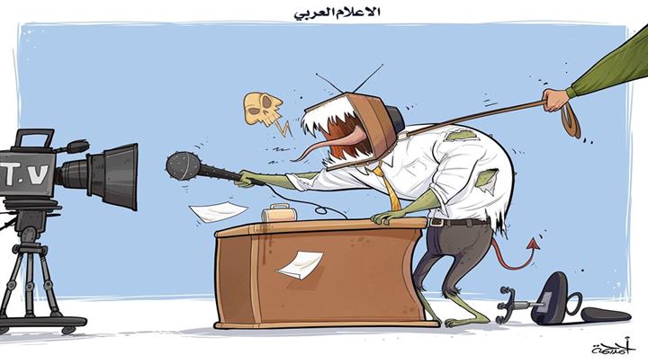 كاريكاتير اليوم 28 12 2019