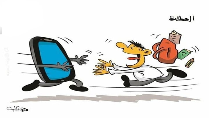 كاريكاتير اليوم 26 12 2019