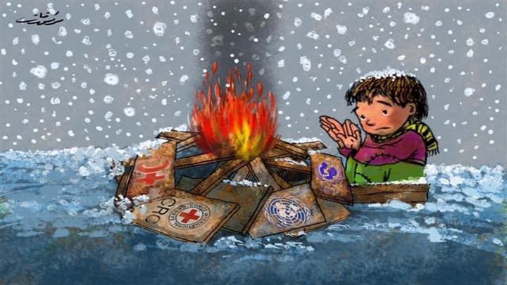 كاريكاتير اليوم 29 12 2019