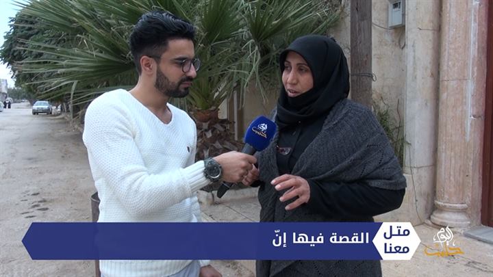 متل معنا – القصة فيها إنّ