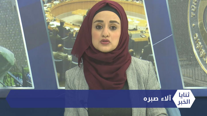 ثنايا الخبر: بعد تحسن مؤقت الليرة تعاود الانهيار مع استمرار النظام بالحجز على أموال التجار