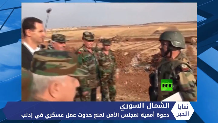 ثنايا الخبر: وسائل إعلام النظام تروج لاجتياح إدلب، والأمم المتحدة تحذر