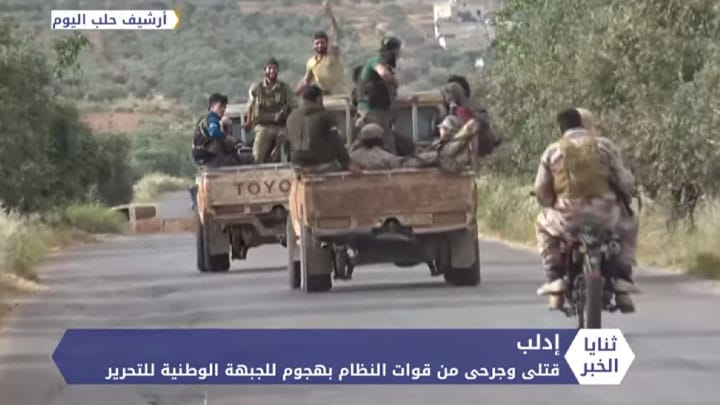 ثنايا الخبر: خسائر كبيرة لقوات النظام على جبهتي جرجناز والتح.. وحملات متوصلة لإغاثة النازحين