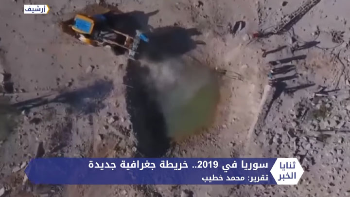 ثنايا الخبر: أبرز الأحداث السياسية والعسكرية في سوريا ٢٠١٩