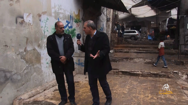 جولات – حارم.. الإنسان والحياة