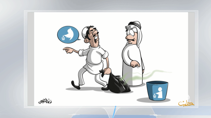 كاريكاتير اليوم 04 12 2019