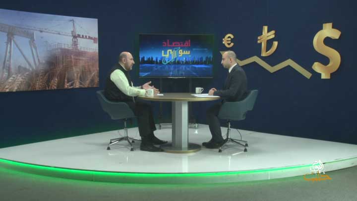 سوريا من بين ثلاث دول الأكثر فساداً في العالم