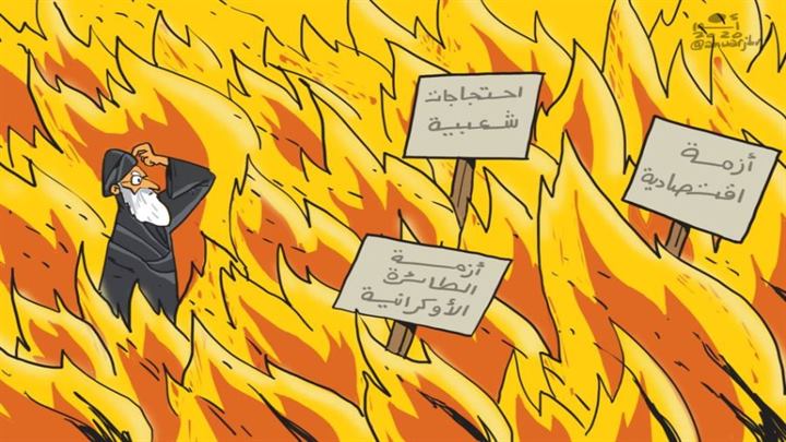 كاريكاتير اليوم 18 01 2020