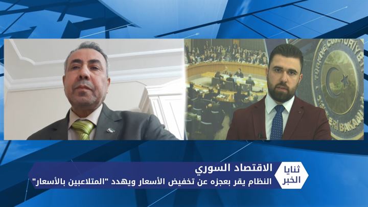 الجد والحفيد ضمن فريق لكرة القدم في أحد الأندية التركية