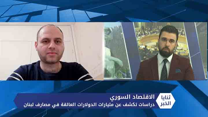 ثنايا الخبر: قبيل دخول هدنة إدلب حيز التنفيذ.. النظام يصعد من قصفه على إدلب وريفها