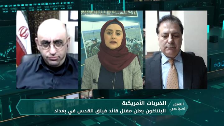 العمق السياسي – أمريكا تقتل قاسم سليماني في بغداد.. وإيران تهدد بالرد