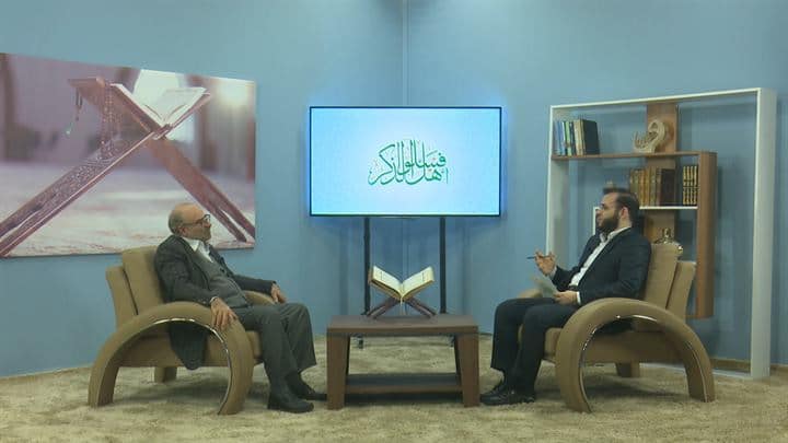 فاسألوا أهل الذكر – مشاهدة صور الزوجة المطلّقة، آيات الرّقية الشرعية، زكاة الذهب والمال