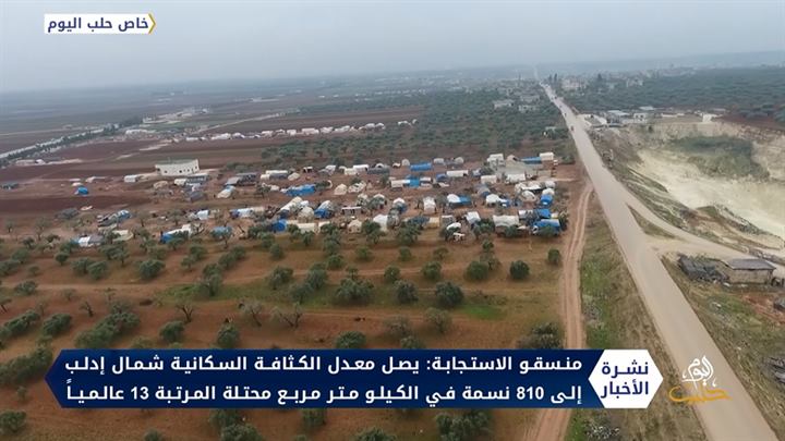 نازحو إدلب.. في المرتبة 13 عالمياً من حيث الكثافة السكانية