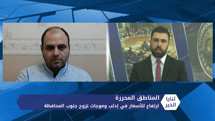 جولات – صوران.. التاريخ والرجال