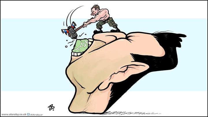 كاريكاتير اليوم 05 01 2020