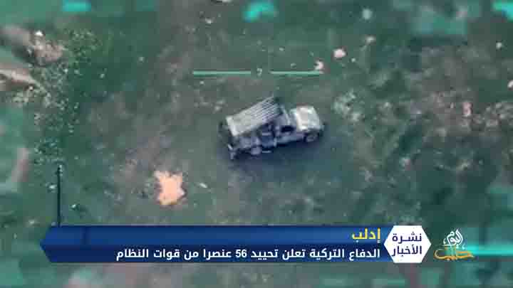 الساعات التي تسبق انتهاء المهلة التركية