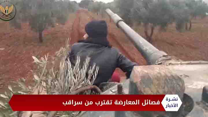 نشرة المساء 2020 2 26 Evening Newscast