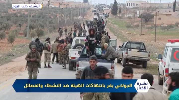 نشرة المنتصف 22 02 2020