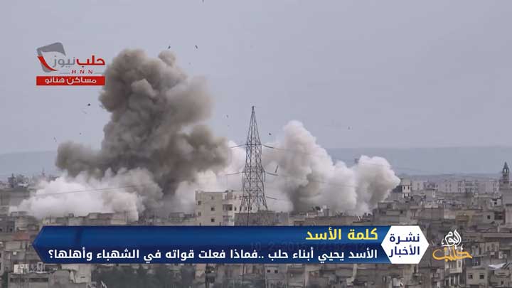 الأسد يهنئ حلب ..ما حقيقة ما فعلته قواته في الشهباء وأبنائها؟