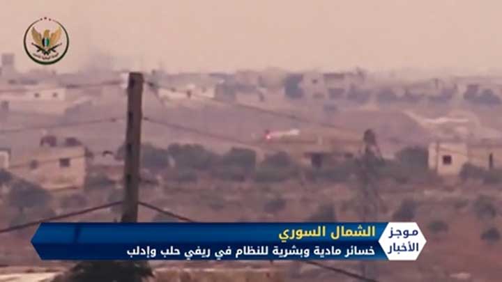 موجز الخامسة مساءً 22 02 2020