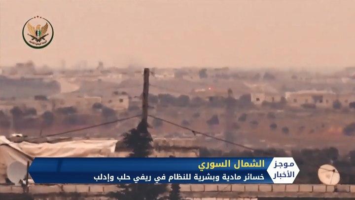 موجز السابعة مساءً 22 02 2020