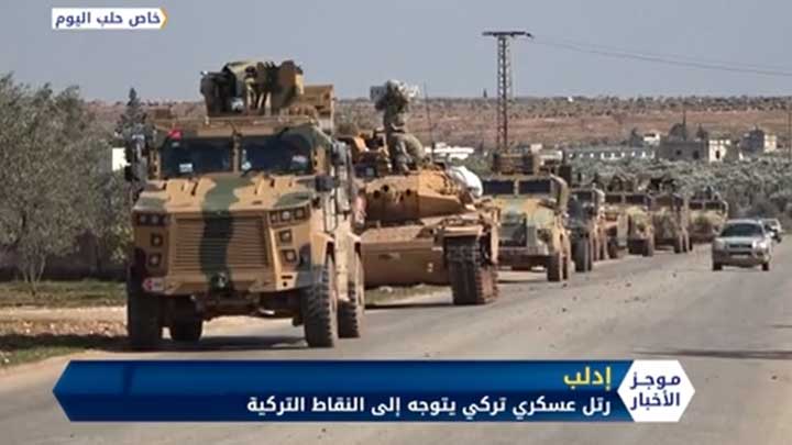 موجز الثامنة مساء 22 02 2020