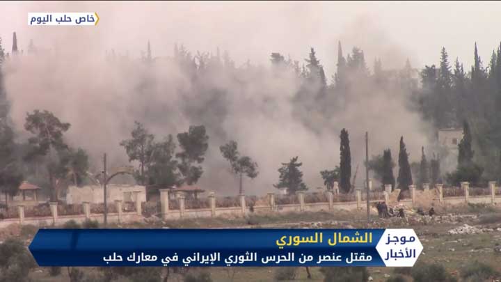 موجز الثانية عشر ظهراً 19 02 2020