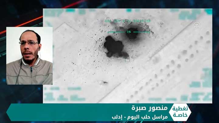 تغطية مباشرة لآخر التطورات حول القصف الجوي الذي أودى بحياة جنود أتراك قرب كنصفرة بريف إدلب