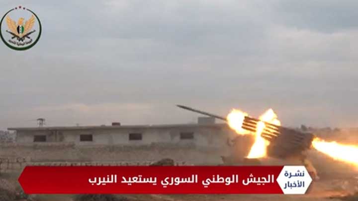 نشرة المنتصف 25 02 2020