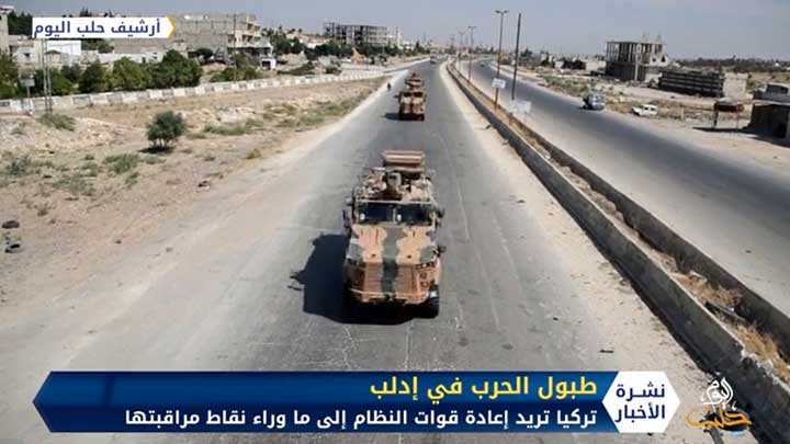 تطورات العملية التركية المرتقبة …كيف تبدو المواقف الدولية تجاهها؟