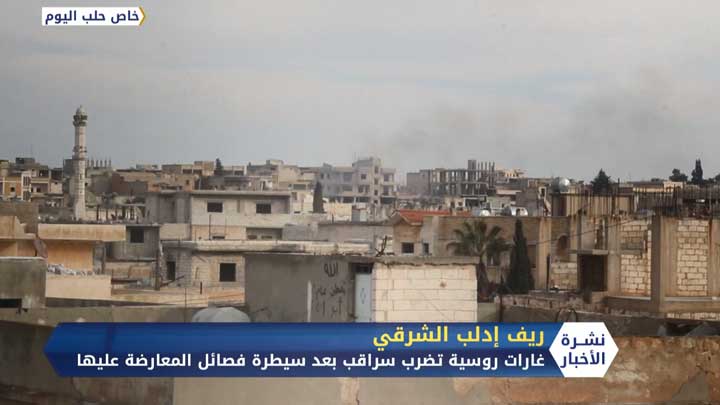 نشرة المنتصف 28 02 2020