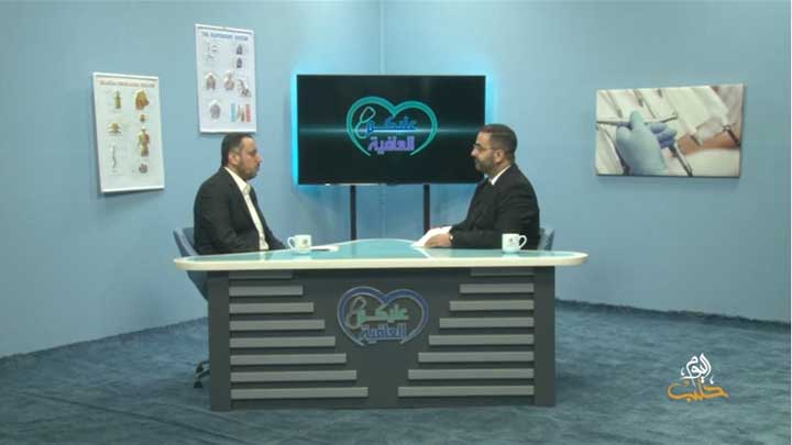 عليكم العافية – تعقيم المياه والإصحاح البيئي