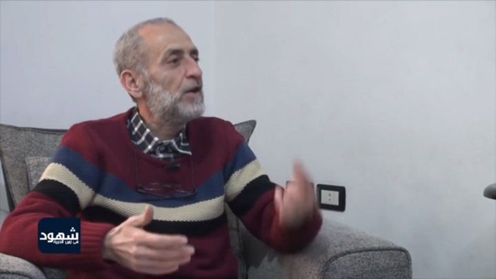 شهود في زمن الحرية(1) محمد كحيل (أبو جعفر طبابة شرعية) – مرحلة ماقبل الثو